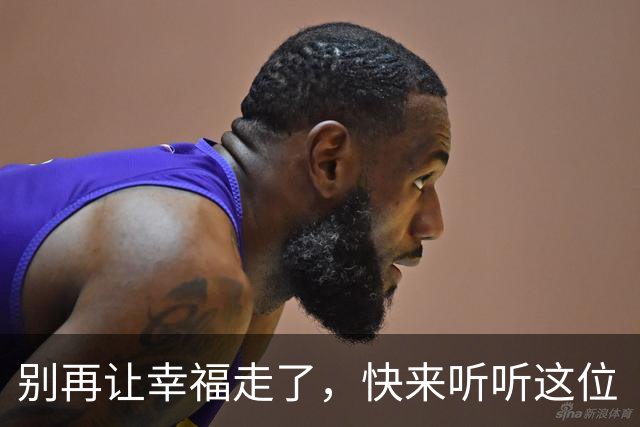 别再让幸福走了，快来听听这位“作死”小姐的故事！